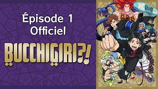 BUCCHIGIRI  Épisode 1  VOSTFR amp VF [upl. by Casar]