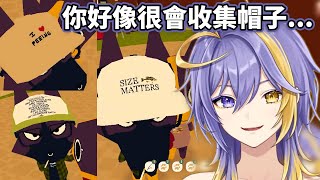 【Nijisanji EN】星星與帽子收集大師【Aster Arcadia】【中文字幕】 [upl. by Esyla]