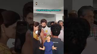 Why Allu Arjun is Under Judiciary Custody alluarjun pushpa2 sandhyatheatre [upl. by Reagan266]