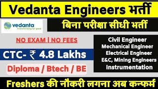 Vedanta Engineers Hirings 2024  Engineers Jobs  Diploma Jobs  2024 JobsLatest JobsFreshers Jobs [upl. by Uriiah]