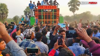 Dj Abhishek Bokaro New Setup Chorgoi Mela 1612024 djabhishek [upl. by Adrahs]