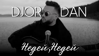 Джордан  Недей недей  Djordan  Nedei nedei  Acoustic Version OFFICIAL 4K VIDEO 2024 [upl. by Zehe17]