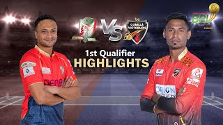 Fortune Barishal vs Comilla Victorians Highlights  Qualifier 1  Highlights  Season 8  BBPL 2022 [upl. by Nnaarat452]