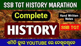 Complete History For SSB TGT  Hand Written Notes  History marathon [upl. by Forward]