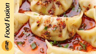 Chicken Dumplings with Chilli Oil amp Dumpling Sauce Recipe by Food Fusion [upl. by Chad]