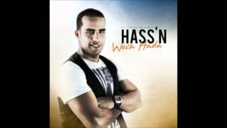 Wech Hada Hassn 2012 [upl. by Ellon85]