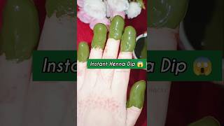 Instant henna dip 😱 diphenna instanthenna mehndi trick henna hack fingermehandi art shorts [upl. by Meeharb]