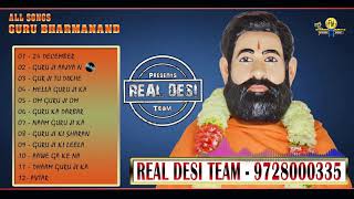 All song guru barmanand  Real Desi Team 9728000335 [upl. by Natalee708]