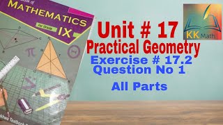 kpk board 9 class math unit 17 Practical geometry Exercise 172 question 1 angle bisector KK Maths [upl. by Nedrob664]