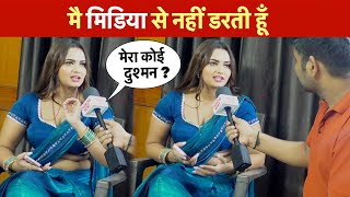 मै मिडिया से नहीं डरती हूँ quotमेरा कोई दुश्मन नहीं है ना दोस्त Neelam Giri Interview  Charchaa [upl. by Swann302]