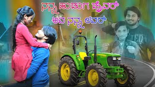 kela nan huduga driver janapada song kannada janapada janapada dj song Dj Star Vinayak Ghonasagi [upl. by Tabb]