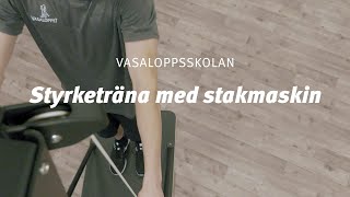 Vasaloppsskolan – Styrketräna med stakmaskin Stakmaskin del 4 av 5 [upl. by Victoria13]