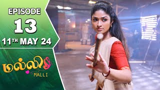 Malli Serial  Episode 13  11th May 2024  Nikitha  Vijay  Saregama TV Shows Tamil [upl. by Brawner]