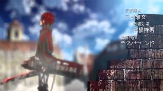 進撃の巨人 OP 2 quot自由の翼quot Shingeki no Kyojin OP 2 quotWings of Freedomquot 進撃の巨人 第2期 OP Attack on Titan OP 2 [upl. by Ellehcyt]