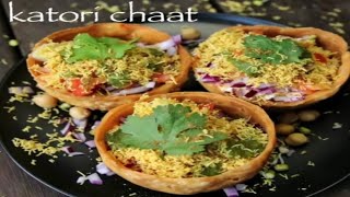 Katori chaat recipe  Best katori chaat recipe [upl. by Acinomahs254]