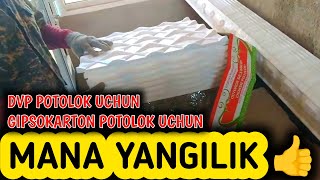 mana yangilik  dekorativ qoplama 50×50 dvp potolok uchun yangi zakas boshladik juda arzon var [upl. by Freeborn136]