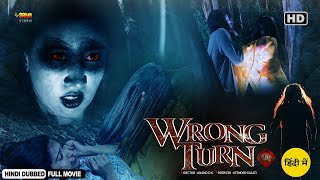 Wrong Turn  Full Hindi Horror Dubbed Movie  Udav Sandhya Ravi Sagar [upl. by Noinatrad895]