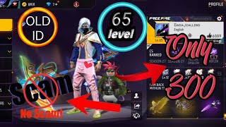 Free Fire id Sell Low Price 😱💸 FF id Sell 🛒Low Price ma id🤯💸 All Evo Max  Trusted id Seller💯✅ [upl. by Ainadi]