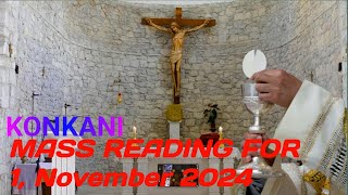 quot📖✝️ KONKANI MISACHIM DISPOTTIM VACHPAM  1 November 2024  Daily Mass Readings ⛪quot [upl. by Darrey]