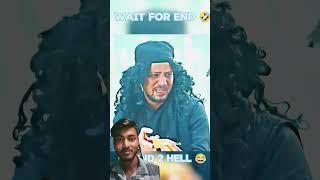 Round to hell  part 2wait for end😂😂 comedy r2hreaction funny comedymoments comedyskits [upl. by Eilyah544]