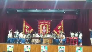 Metta school Chinese orchestra performance percussion 😘😍❤ [upl. by Lucas]