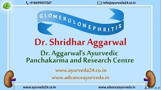 how to reduce proteins in urine  ayurvedic treatment for Glomerulonephritis  Advance Ayurveda [upl. by Halstead]