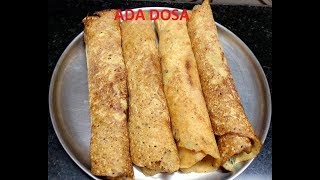 ada dosa Malayalam [upl. by Sigsmond]