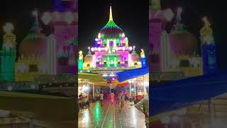 Raat Ka Mahoul  Warispaak Dargah Deva Sharif Dargah shorts devasharif ursh mela warispaak [upl. by Lisan]