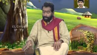 Ayurvedic Remedy For Treatment Of Corns  Remedy 1  By Panditha Elchuri [upl. by Teerell115]