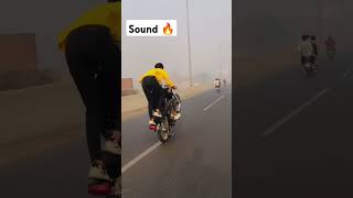 Sound 🔥 automobile wheelling stunt wheeltruing youtubeshorts funny bikewheel stuntdouble [upl. by Odoric]