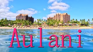 Disneys Aulani Resort Hawaii Full orientation and information in just 5 minutes 4k60fps [upl. by Drawets6]