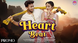 new santali video song 2024  Heart Beat  Romeo Baskey amp Punam  Chotu Lohar  Logen Mardi  PROMO [upl. by Nolrev]