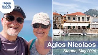 Discovering Agios Nikolaos in the Mani One of Greeces Hidden Gems [upl. by Esiouqrut658]