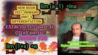 LECTURE 36 EXERCISE 35PART 4 Q1 ALL PARTS UNIT 3 DIFFERENTIATION SECOND YEAR MATH KPK BOARDS [upl. by Pollard918]