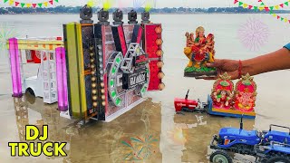 Diy Mini Wedding Dj Navratri Durga Road Lights Murti Visarjan  Mini Dj Truck Decoration Light [upl. by Olpe]