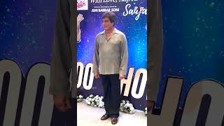 Raj Babbar At The 100th Show Of Juhi Babbar’s Play ‘With Love Aap Ki Saiyaara’ rajbabbar b4upaps [upl. by Aiker]