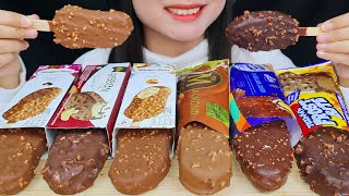 ASMR CHOCOLATE ICE CREAM 🍫 HAAGEN DAZS CHOCOLATE ALMOND SALTED CARAMEL MAGNUM CAMPINA GOLD RIBBON [upl. by Anires]