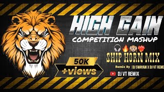 Omkar 72 High Gain Competition Mashup Part 1  Competition Mix  Part 1  High Gain Mashup Chu Chu [upl. by Norma]