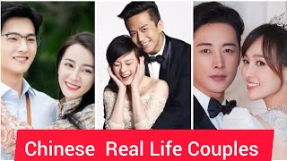 Chinese Celebrities Real Life Couples [upl. by Darryl]