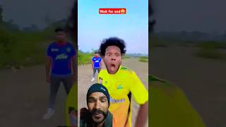 ye Kya huaa bhai comedy cricket surajroxfunnyvibeo viralvideo youtubeshorts [upl. by Moon546]