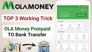 OLA Money Postpaid to bank account how to transfer ola money postpaid limit to bank account [upl. by Deland]