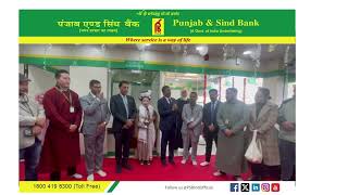 Inauguration of PSB Leh Branch [upl. by Noach]