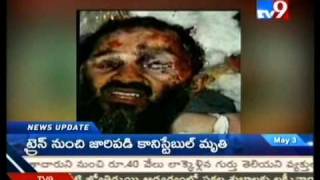 Osama bin Laden death photo is fake [upl. by Akimehs225]