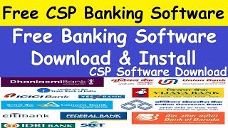 CSP Banking Software l KIOSK BANKING SOFTWARES l SBI Kiosk Banking Software Free Download [upl. by Garlinda]