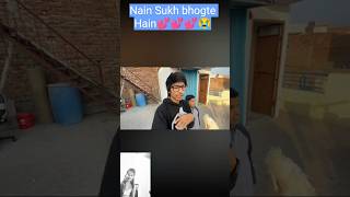 Nainsukh bhonkate Hain 💕💕💕 short tranding funnyvideos [upl. by Kendyl]