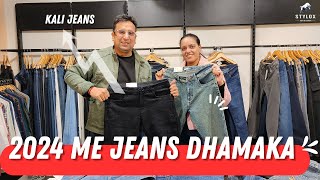 Most Jeans Showned in a Video  First collection video of 2024 [upl. by Ivory]