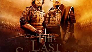 The last Samurai Soundtrack 01 A way of life [upl. by Gautious367]