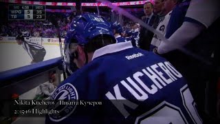 Nikita kucherov Никита Кучеров 201516 Season Highlights [upl. by Tisbee]