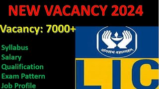 LIC Assistant Notification 2024  LIC ASSISTANT UPCOMING VACANCY 2024  LIC Assistant Recruitment [upl. by Annael]