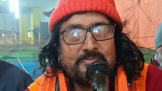 Mahatma Deepak JiDipak Ghimire is live Bhajan Sayankalin Prayag [upl. by Cerell]